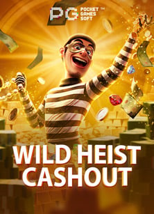 แทงบอล 789 สูตรเด็ด คว้ากำไรแบบชัวร์ๆ